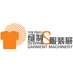 The 10th China Yiwu International Trade Fair For Sewing & Automatic Garment Machinery 2021